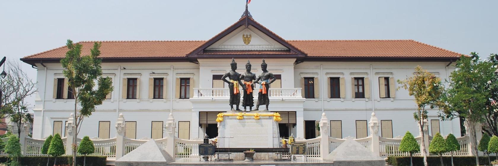 Chiang Mai Stedelijk Centrum voor Kunst en Cultuur